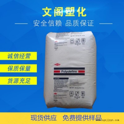 HDPE美国陶氏KT10000UE抗紫外线低压注塑 高密度聚乙烯 低压聚乙烯图3