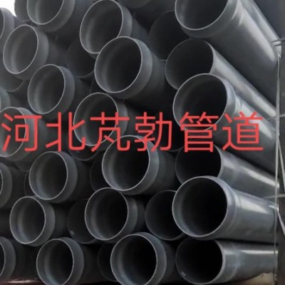 芃勃PVC 给水管/PVC农田灌溉管/PVC绿化给水管/PVC市政给水管/PVC穿线管/PVC排水管图7