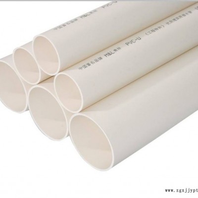 泰霸管业 pvc pvc排水管 pe管材管件 pvc管材 地暖管 pvc管件图5