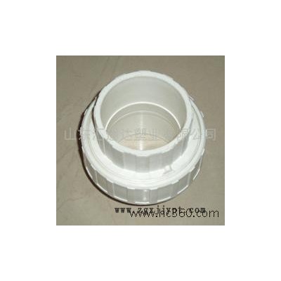 供应pvc管件 pvc束节 速接图1