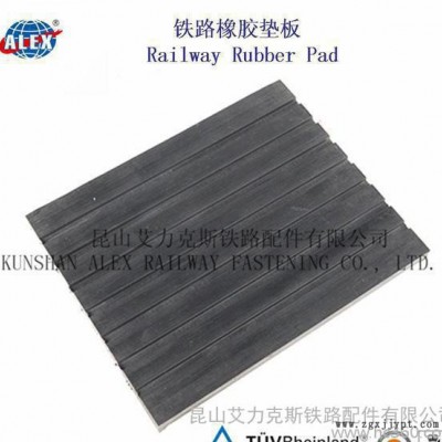 高密度聚乙烯铁路垫板