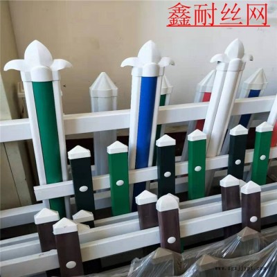 pvc护栏厂家鑫耐 pvc护栏厂直销佛山市 pvc护栏厂家 鑫耐护栏 pvc护栏厂家价格 pvc护栏厂家鑫耐图4
