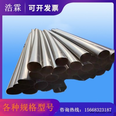 加工订制聚乙烯夹克管 高密度聚乙烯外护管 高密度聚乙烯连接套管