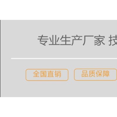 东禾 pvc板厂家 pvc软板 供货商订做 pvc软板厂家  pvc软板生产厂家图5
