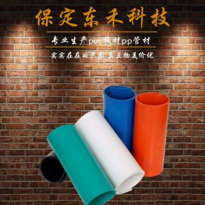 **品推荐：pvc软板价格,PVC软板 电镀PVC软板 东禾PVC软胶板抗压耐磨图2