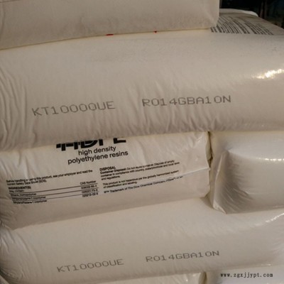 310E陶氏杜邦薄膜挤出LDPE(低密度聚乙烯)图2