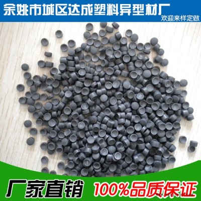【源头**环保挤出真空/冷挤PVC  抗压耐候pvc原料 PVC粒子图2