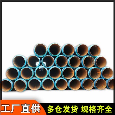 20#无缝保温管 高密度聚乙烯外护保温管济南厂家图3