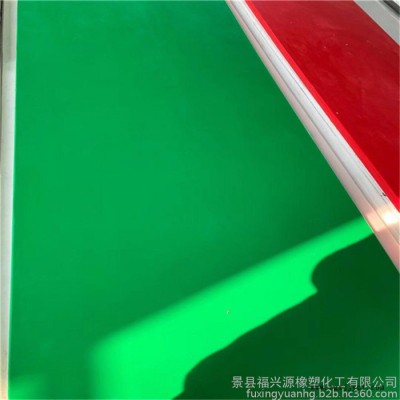 福兴源 聚乙烯板 高密度聚乙烯板 聚乙烯板价格图2