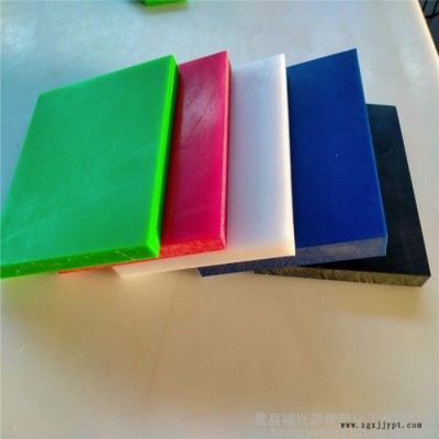 福兴源 聚乙烯板 高密度聚乙烯板 聚乙烯板价格图5