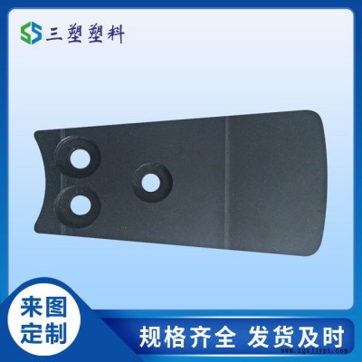 三塑厂家直供超高聚乙烯耐磨异形件 高密度聚乙烯衬板种类全 规格齐全图6