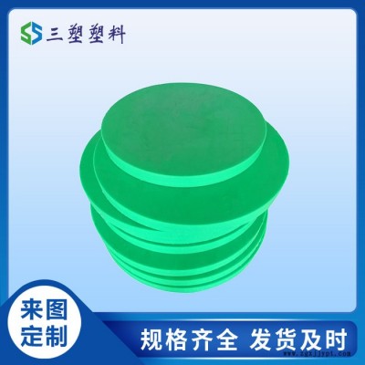 三塑厂家直供超高聚乙烯耐磨异形件 高密度聚乙烯衬板种类全 规格齐全图3