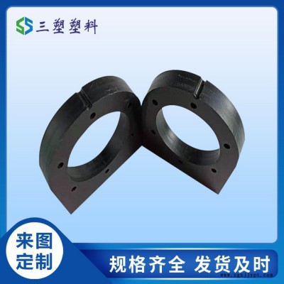 三塑厂家直供超高聚乙烯耐磨异形件 高密度聚乙烯衬板种类全 规格齐全图4