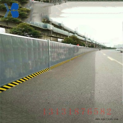 【派森】工地pvc围挡  市政pvc围挡 建筑工程防护标化pvc围挡护栏源头厂家批发图8