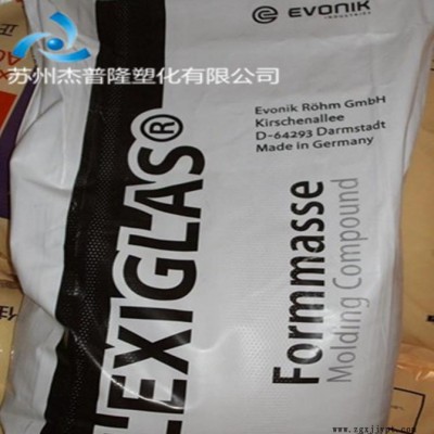 PMMA/赢创德固赛/8N OV606抗紫外线,耐候,光学级图1