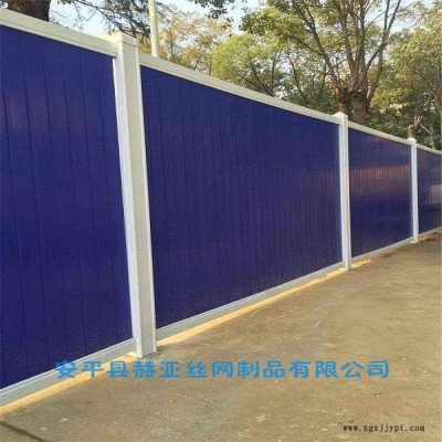pvc围挡 pvc围挡厂家 pvc围挡价格  真正厂家，用着放心图4