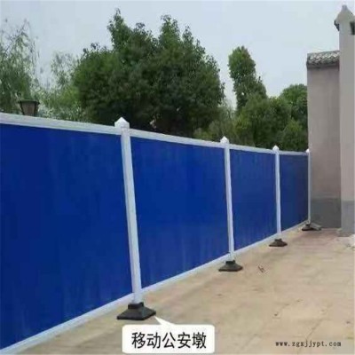 pvc围挡 pvc围挡厂家 pvc围挡价格  真正厂家，用着放心图6