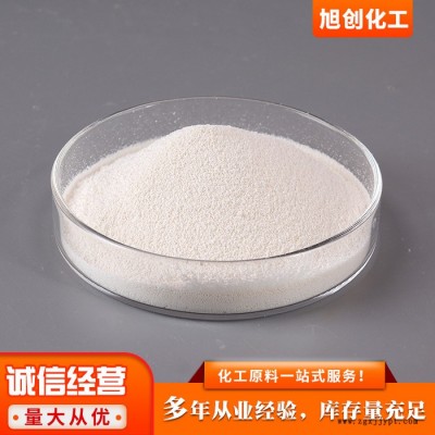 旭创低密度聚乙烯树脂/氯化橡胶厂家现货供应高氯化聚乙烯国标过氯乙烯树脂涂料胶水级胶黏剂,HDPE颗粒图4