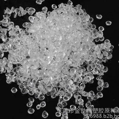 PVC握把专用原料 /PVC颗粒料/可来样定做图2