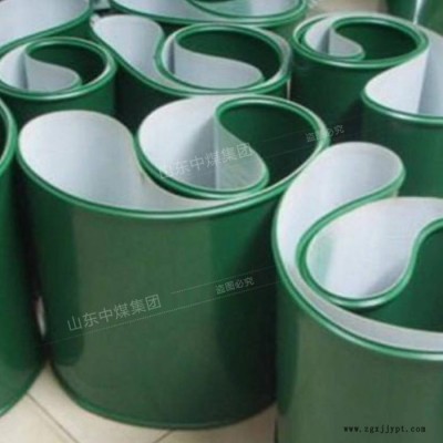 中煤 PVC输送带 PVC输送带参数 PVC输送带报价 PVC输送带性能图3