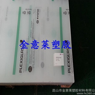 进口PMMA板，浇铸透明板，95%透明度亚克力板图1