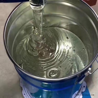 万腾  聚乙烯树脂  聚乙烯醇树脂  高密度聚乙烯树脂  低密度聚乙烯树脂  聚乙烯缩丁醛树脂图2
