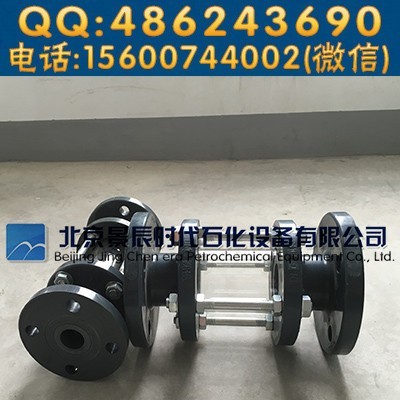 批发PVC法兰视盅/塑料法兰PVC视盅 PVC玻璃管视镜图4