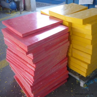 PE板 白色聚乙烯板 生产厂家 定制加工 高分子聚乙烯板 hdpe板材 高密度聚乙烯塑料板 彩色pe板