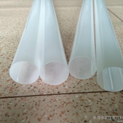 供应东莞四齐塑胶商家提供PC灯罩，PVC异型材，PMMA