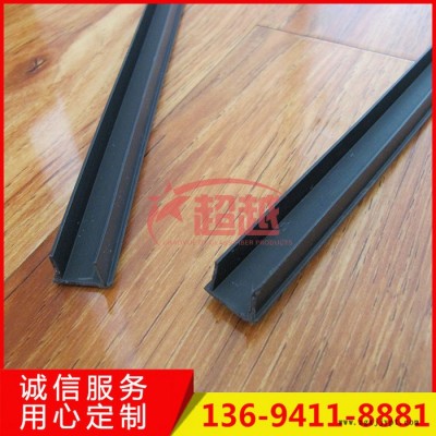 【超越】PVC 滴水槽 PVC 滴水槽价格 PVC 滴水槽批发图2