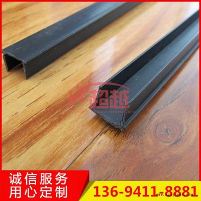 【超越】PVC 滴水槽 PVC 滴水槽价格 PVC 滴水槽批发图5