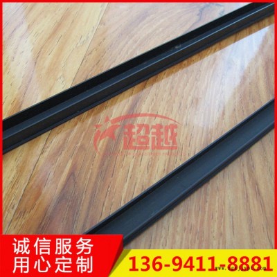 【超越】PVC 滴水槽 PVC 滴水槽价格 PVC 滴水槽批发图3