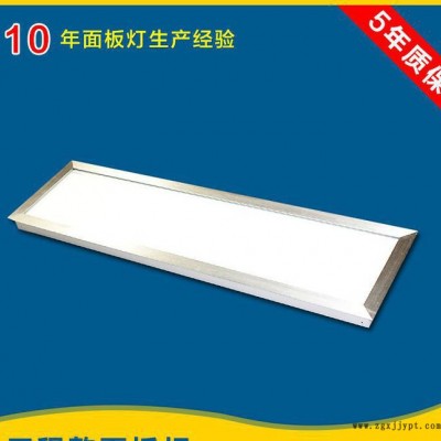 烤漆房面板灯 30120LED面板灯 6063铝框PMMA导图3