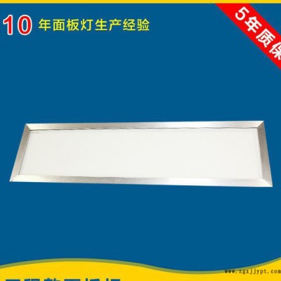 烤漆房面板灯 30120LED面板灯 6063铝框PMMA导图2