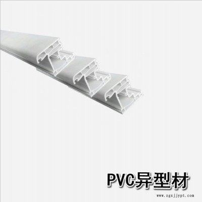 富蓝厂家生产定制 PVC型材 PVC异型材 PVC塑料挤出型材 透明pvc型材欢迎来电咨询图3