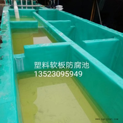 厂家定制批发 PVC软板 PVC平面软板 PVC软板图4