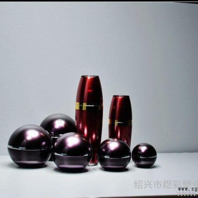 **PMMA15ml球型瓶  亚克力 煜彩塑业**直销 质图2