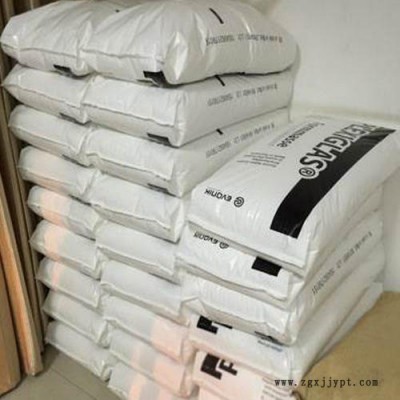 现货PMMA 德国赢创德固赛 6N注塑级 透明级 耐候 高流动 有机玻璃图5