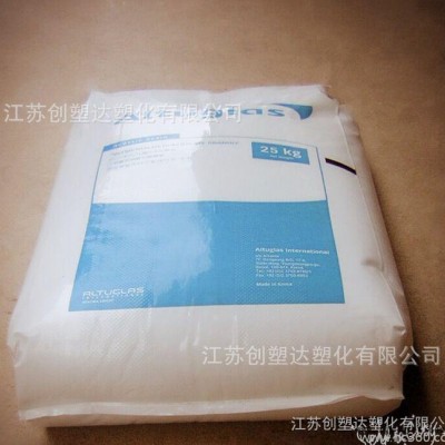 PMMA/法国阿科玛/V150 亚克力 耐热 高流动 高透明图1