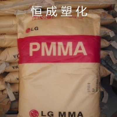 高流动PMMA/韩国LG-DOW/IF850注塑级塑料原料图3