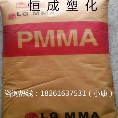 高流动PMMA/韩国LG-DOW/IF850注塑级塑料原料图2