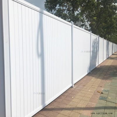 深圳pvc围挡 pvc施工围挡生产厂家图5