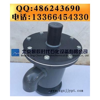 PVC塑料呼吸阀 PVC呼吸阀安装维护 PVC呼吸阀性能特点图5