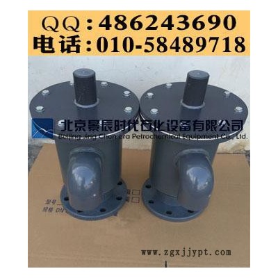 PVC塑料呼吸阀 PVC呼吸阀安装维护 PVC呼吸阀性能特点图2