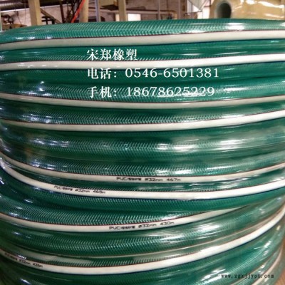 pvc纤维增强管 山东pvc管 输水排污管 pvc纤维增强管 东营pvc纤维增强管图6