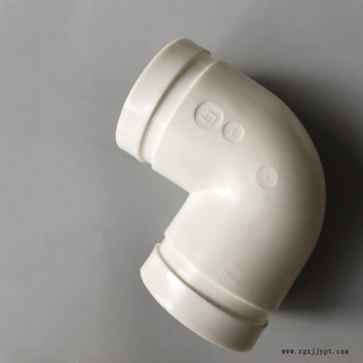 沟槽hdpe90°弯头 沟槽式高密度聚乙烯静音排水管图2