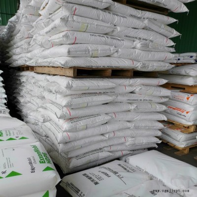 HDPE 北欧化工 VS4530挤出级 高密度聚乙烯 薄膜pe原料图3