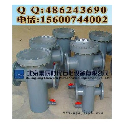 [新品] PVC篮式过滤器 PVC管道过滤器(SBL-PVC)图5