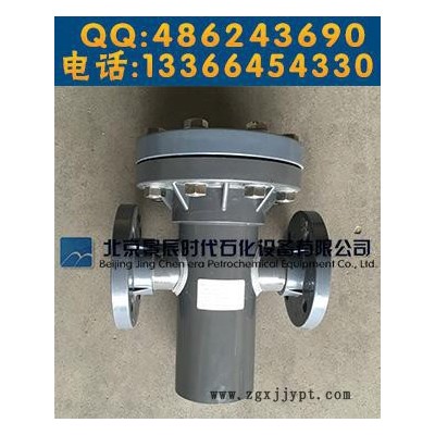 [新品] PVC篮式过滤器 PVC管道过滤器(SBL-PVC)图6