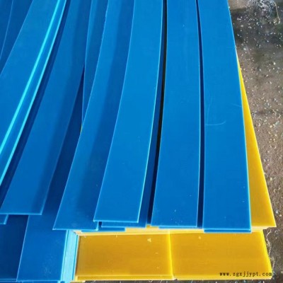 龙瑞  厂家生产  超高分子量聚乙烯板材  pp板材  耐腐蚀板  高密度聚乙烯板
